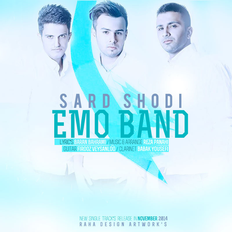 Sard shodi — Emo Band