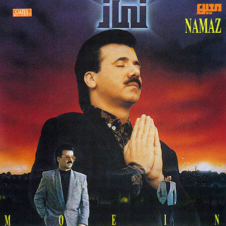 Namaz · Moein