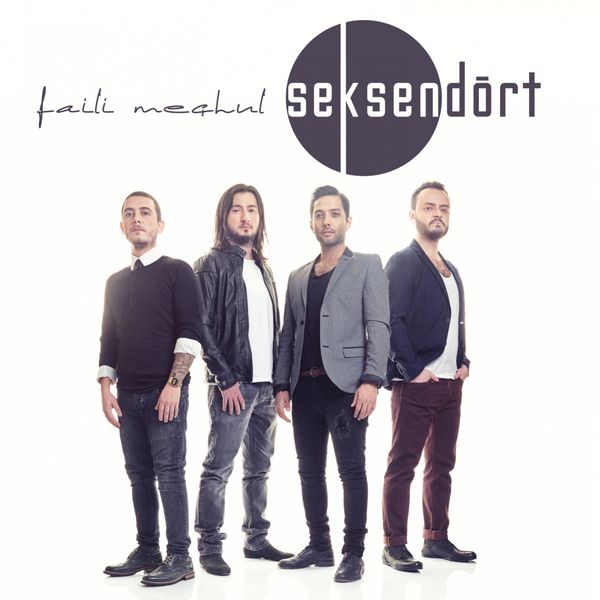 Seksendort - Faili Mechul (EP) — Seksendort