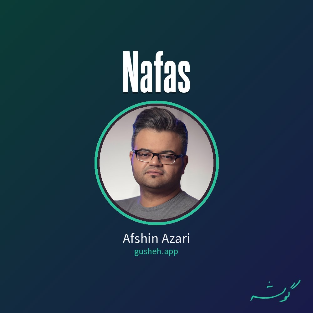 نفس · Afshin Azari