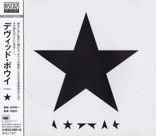 Blackstar (Japan BSCD2) — David Bowie