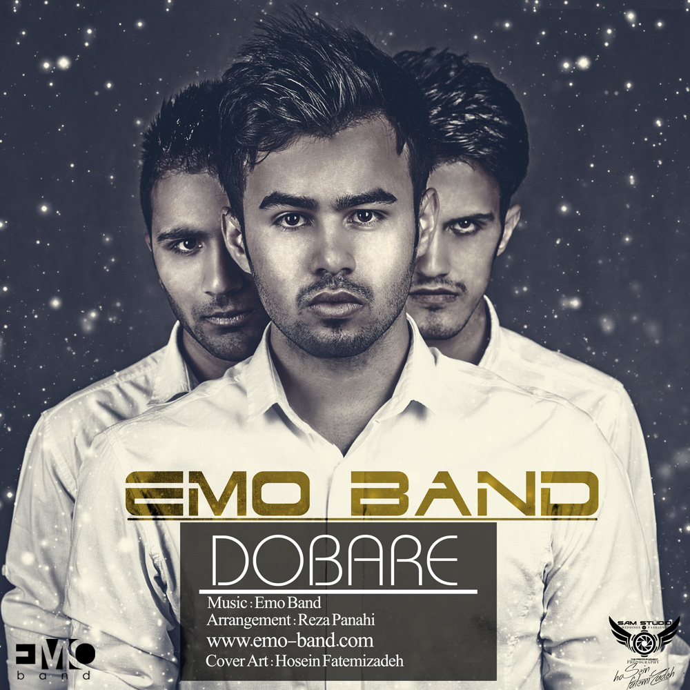 Dobare — Emo Band