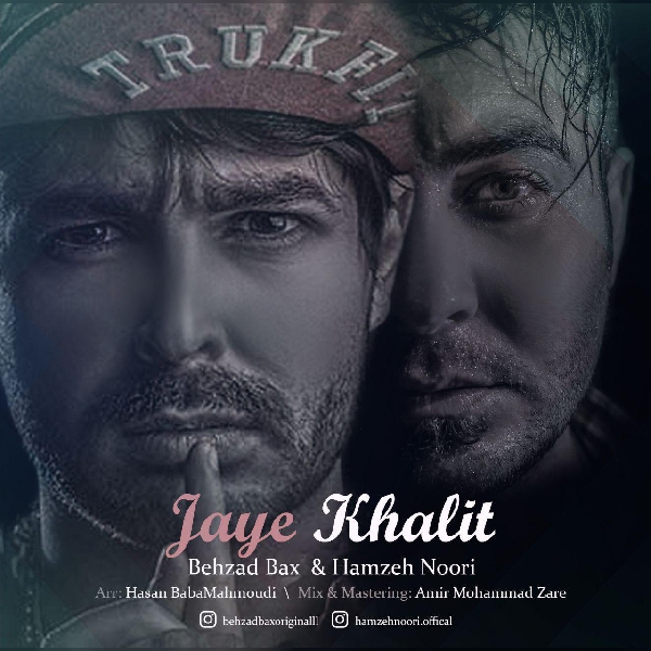 Jaye Khalit — Behzad PAx